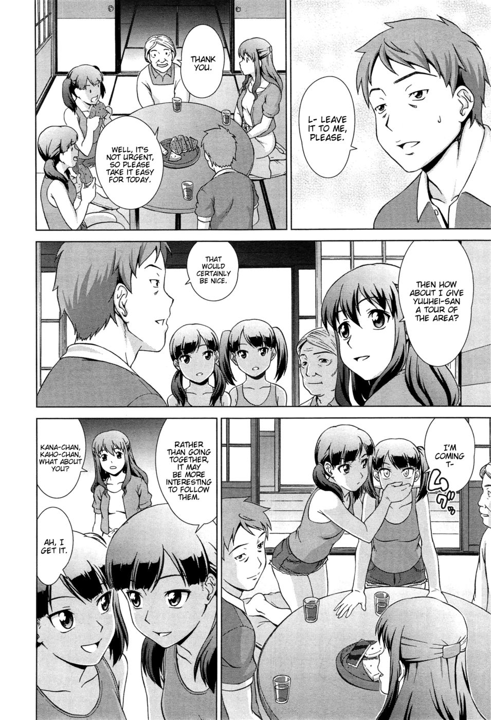 Hentai Manga Comic-Naishode Twins-Read-10